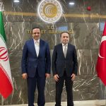 پروژه ایجاد منطقه آزاد مشترک ایران و ترکیه در مسیر احیاء